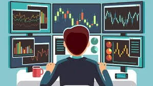 Share Market and Fundamentals of Trading by B Vishalakshi